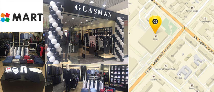 Магазин Glasman в г. Костанай, ТРЦ MART