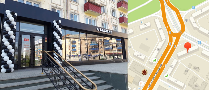 Магазин Glasman в г. Усть-Каменогорск